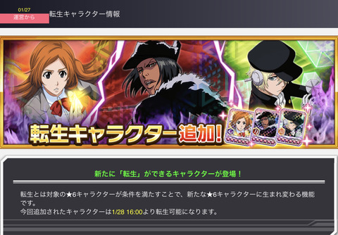 9F1191AE-B906-4D97-98CC-311874967914