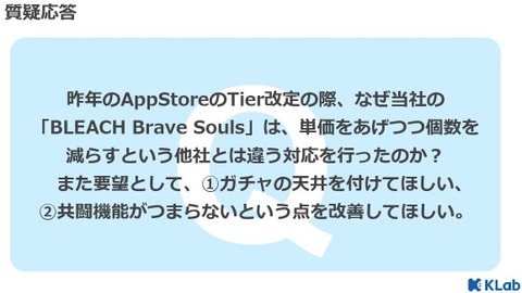 SnapCrab_NoName_2023-3-28_16-21-28_No-00