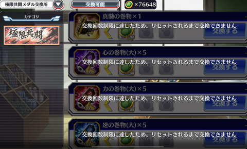 ABDB599B-EA7D-42C9-A57D-56E2A7242B2A