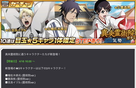 1296F7EE-9890-478C-BD43-452B7FACF8C4