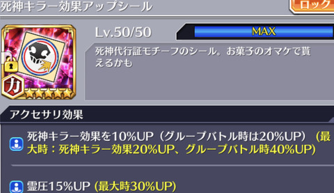 AA5435F4-5F66-4472-B9A0-A8E8B5D60980