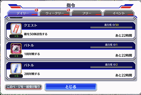 E89DCCD2-0C92-4186-8445-CC43EC3AAD04