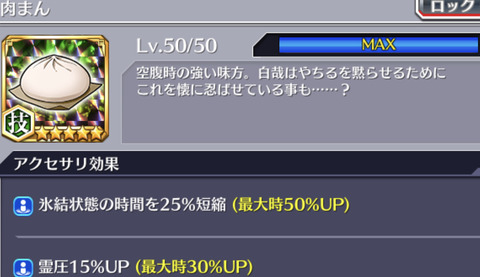 38248E1D-014D-407F-BBCA-B8CA65536FCD