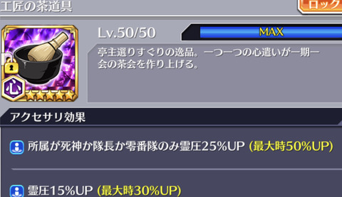 C99AAFA3-FFB6-497C-AF1C-7FA0BC9A3046