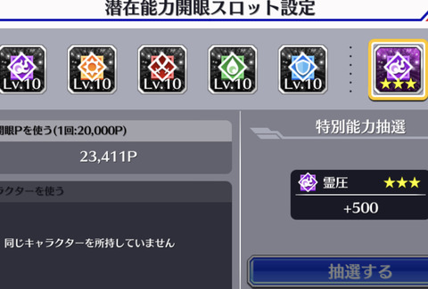 FCACEE39-174D-413B-970D-B2CDBC19BB47