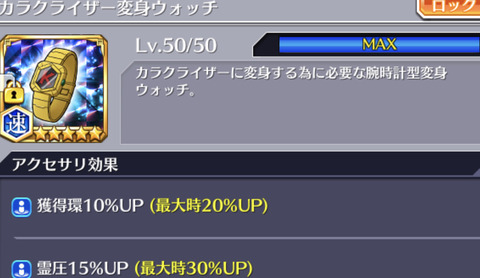 E3375240-E2A9-4AD4-83C6-4722F6D07084