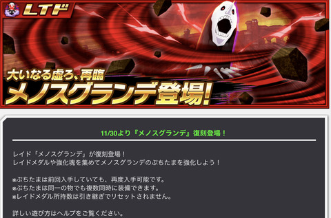 F64728D1-E5C6-489E-8811-0B2E1760B056