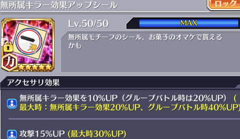 9F47DDF7-9687-41BA-A9A2-E7F00F05BC46