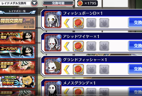 D2CA227C-BC5F-4BA9-9930-0BA2D873D37E