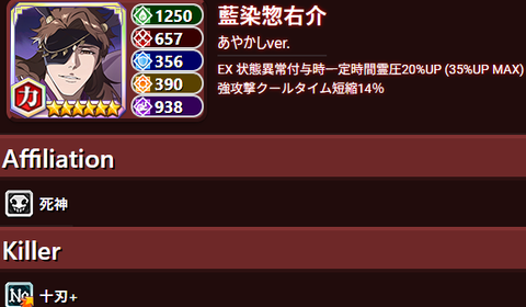 スクリーンショット 2025-11-16 000050