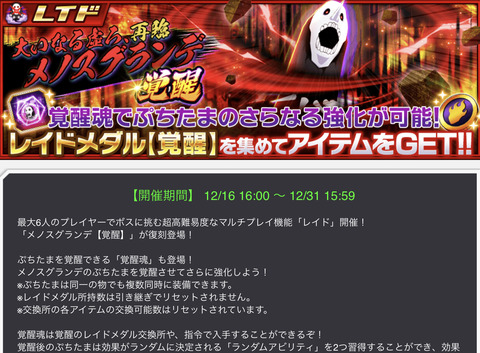 C380C7A0-8C4A-4F7C-B0D9-2CA6935401D4