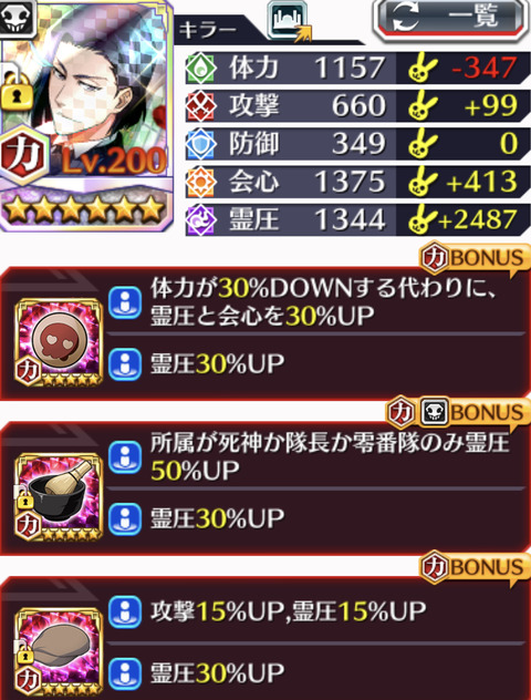 02526357-101C-4436-90DE-327D32796899