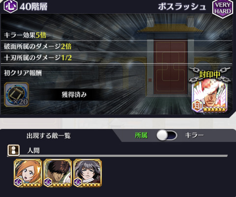 2C94B15C-E3D0-4BCC-B38C-5047919B253A