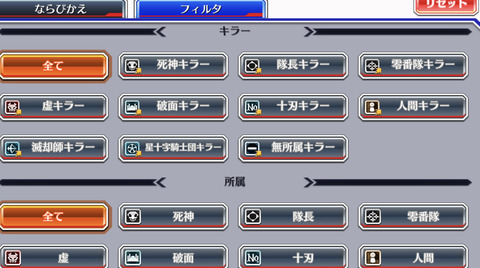 B5EF47E4-57E3-4F29-B501-2AA4C15F048C