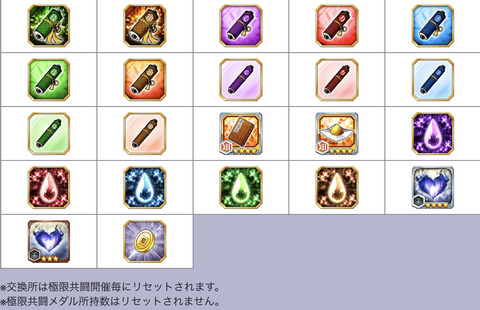 FA4BACCD-DB4B-4185-999E-39382E472A8E