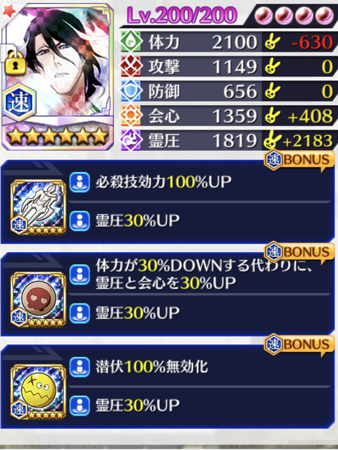 E879ED57-E034-42A3-A264-7ADB2B66D3F9