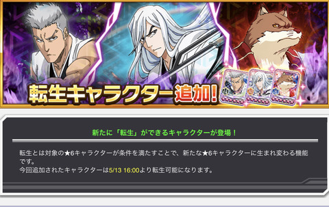 5109772F-9D0E-4660-AE98-A1078C46B3F7