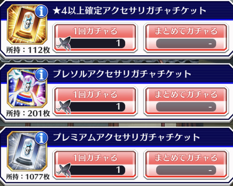 13066A26-4F89-4EDE-89E6-40849F78C409