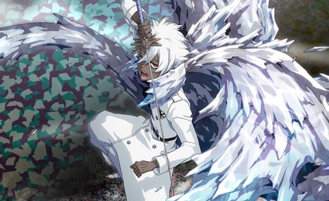 Screenshot_20230806_010706_Bleach