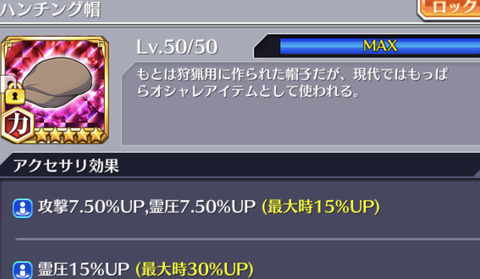 15A3CDD1-2D1A-4179-AA72-24BAAC30B284