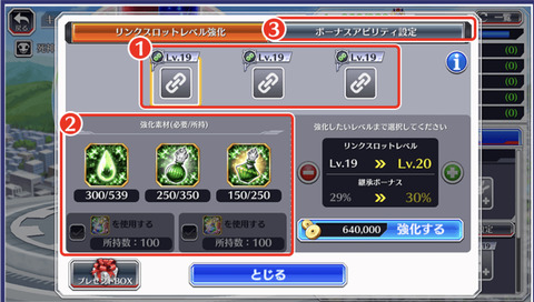 EAA0A1DE-BE11-42F0-A239-694AC21A4FC6