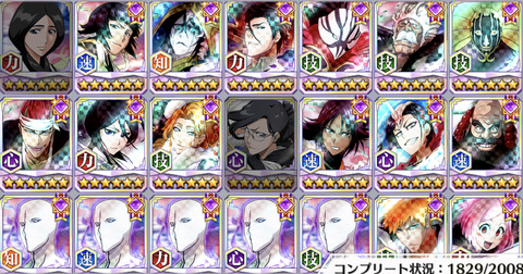 1AB45862-FE53-4B76-A6E8-B67071E13797