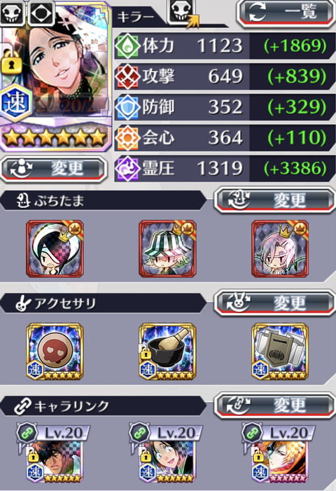 450B2A9F-3582-40DD-9F37-9144FA237D69