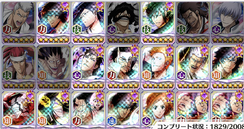 E9665999-6DE2-404C-8C5F-8F5CC37E76C9