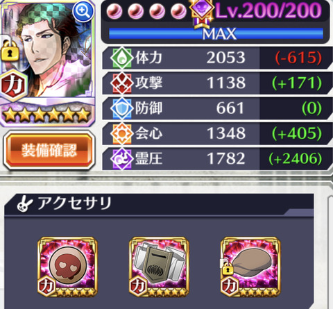 58D73C3C-9238-4E0A-9EC3-40A4733C1357