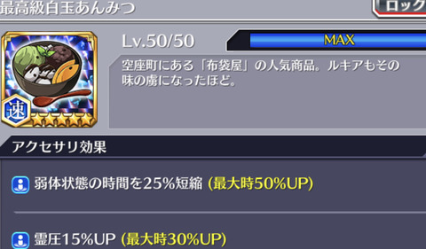 22EAFEAD-427D-4451-8037-854061856F34