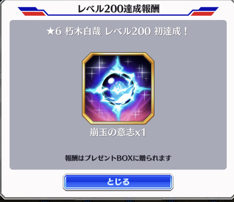 DCB5F0CD-52DC-4C6A-82F1-B900A6402C9B