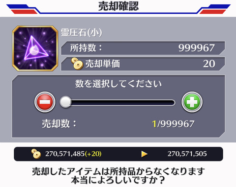 A409B3E9-13D7-4389-BA42-8A89138CACDD