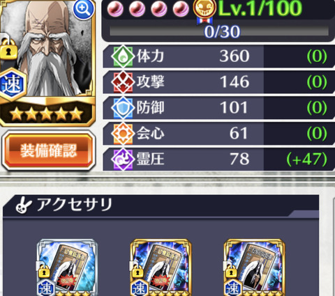 48EBDC07-0F28-4E40-87E6-660C4B10F636