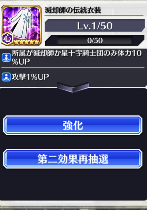 5E485165-D6BD-485B-930E-D7FE1E733D41