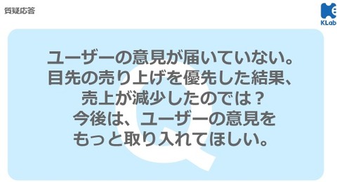 SnapCrab_NoName_2023-3-23_12-43-30_No-00