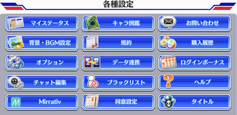 3A8A6B71-9424-4A17-8FD0-A4AF1EA60EB0