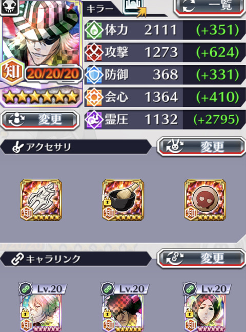 FE59C055-420D-486C-A34B-7D0ACE5E20D5