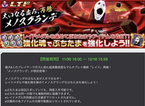 81B71258-84E8-4FB1-8E5E-37D85551F449