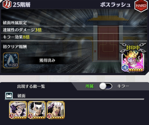 318398D5-9688-43E9-8995-A28566CE46B8