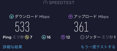 F88D05BC-1B72-4589-BD21-26BA922784B5