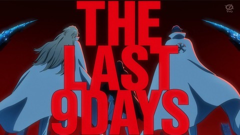 2E382DEB-4CF2-45B6-9585-7E3EF7969069