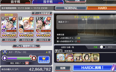 CF3A4D17-3BB1-49D4-B486-BBF04E23F6F3