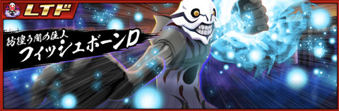 709BF6AC-1BED-4921-A27F-7FBCF8642F5B