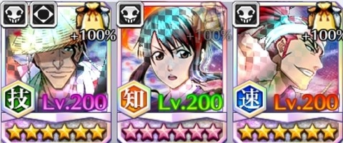 Screenshot_20230922_211533_Bleach