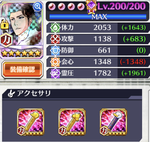 DADDFA40-5141-4B65-8C8A-92F70ADE5D4E