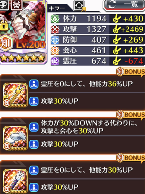 76648D90-2F1F-4828-AFBB-B75DC0F75EE8