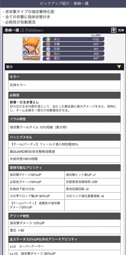 0DA9EB2E-7E2F-4092-BC85-E55770082C6C