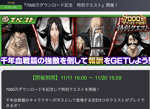 C3E61234-CE18-4DAA-B2B4-018746139436