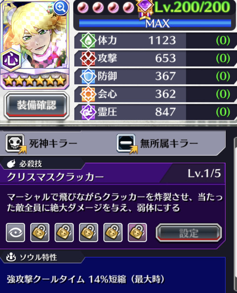 2559DBE5-2922-4CD2-9250-DCB988F54C7E