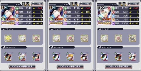 18F5420F-4D09-4B41-ADB8-1399DD732C8C